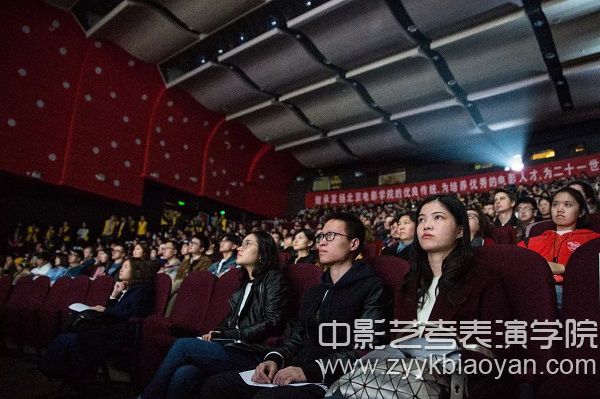 第十六屆北京電影學院國際學生影視作品展現場人員.jpg