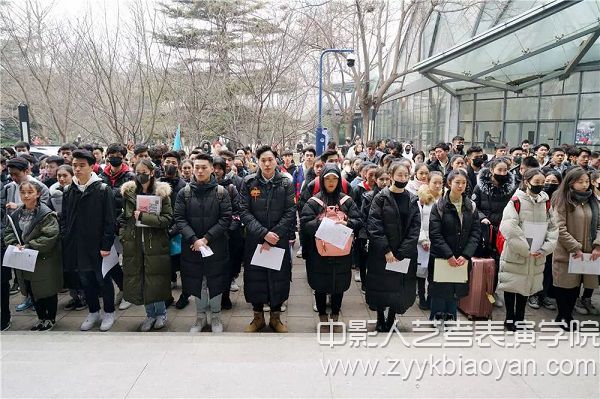 北京電影學院表演專業備考現場.jpg
