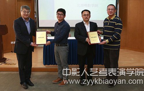 2017北京市港澳臺僑學生交流活動2.jpg