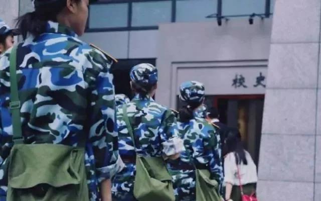  四川師范大學