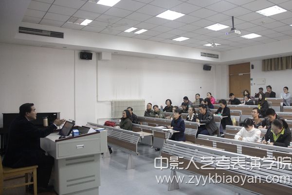 黨委書記龔裕為京表兩系師生作十九大精神專題輔導報告.jpg