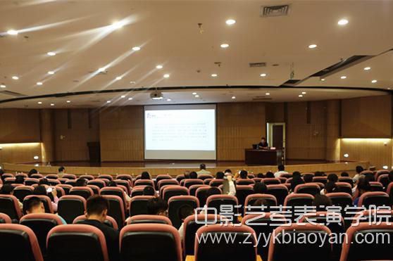 專家報(bào)告會(huì)和業(yè)務(wù)交流會(huì).jpg
