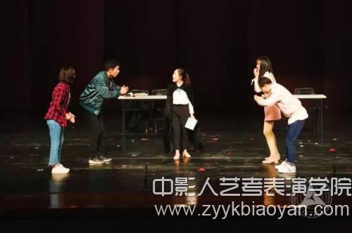 多幕長(zhǎng)劇《別鬧沙丁魚》.jpg