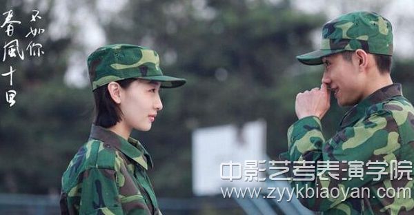 春風(fēng)十里不如你.jpg