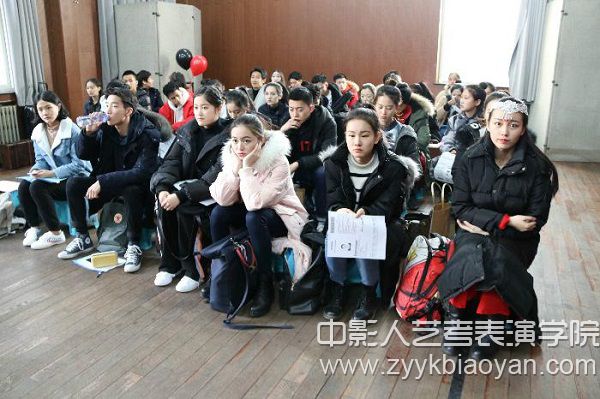 戲劇教育系本科招生專業(yè)考試三試候考.jpg