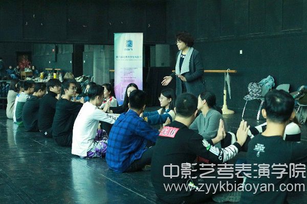 中央戲劇學院表演系教授王麗娜老師.jpg