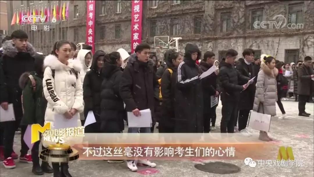 多家媒體報道