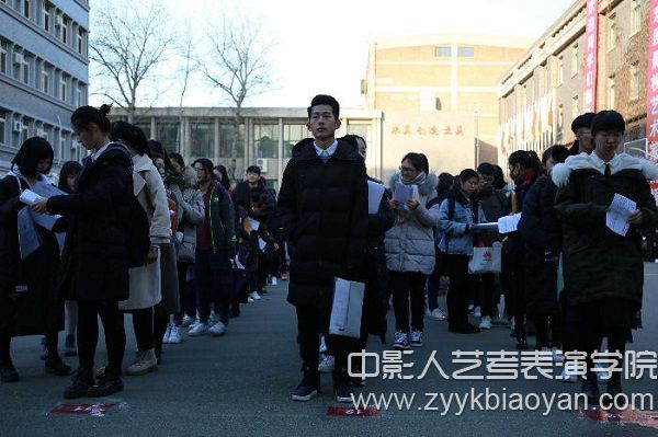 戲劇管理系本科招生專業(yè)考試檢錄.jpg